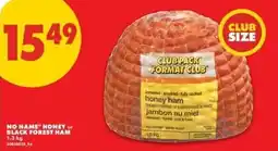 No Frills No Name honey ham offer