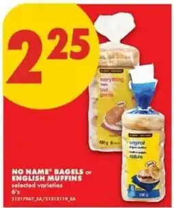 No Frills No Name bagels or English muffins offer