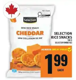 Food Basics Selection Rice Snacks offer