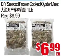 Fusion Supermarket D.Y Seafood Frozen Cooked Oyster Meat offer