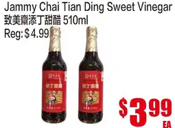 Fusion Supermarket Jammy Chai Tian Ding Sweet Vinegar offer