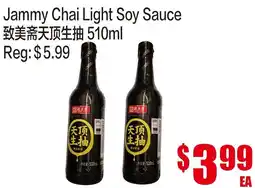 Fusion Supermarket Jammy Chai Light Soy Sauce offer