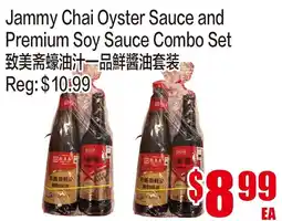 Fusion Supermarket Jammy Chai Oyster Sauce and Premium Soy Sauce Combo Set offer
