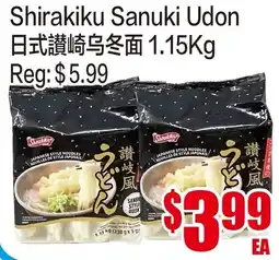 Fusion Supermarket Shirakiku Sanuki Udon offer