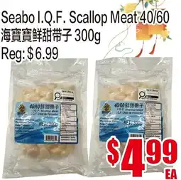 Fusion Supermarket Seabo I.Q.F. Scallops Meat offer