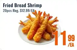 United Supermarket Fried Bread Shrimp offer