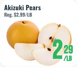 United Supermarket Akizuki Pears offer