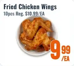 United Supermarket Fried Chicken Wings offer
