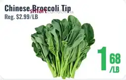 United Supermarket Chinese Broccoli Tip offer