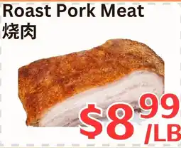 Farm Fresh Supermarket Roast Pork Meat offer