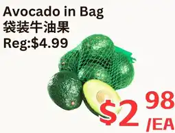 Farm Fresh Supermarket Avocado in Bag offer