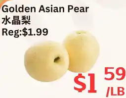 Farm Fresh Supermarket Golden Asian Pear offer
