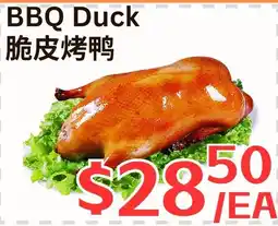 Farm Fresh Supermarket BBQ Duck offer