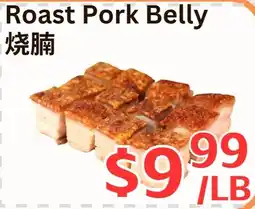 Farm Fresh Supermarket Roast Pork Belly offer