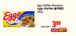 Galleria Supermarket Eggo Waffles Blueberry offer