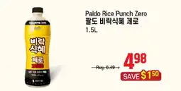 Galleria Supermarket Paldo Rice Punch Zero offer