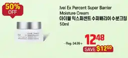 Galleria Supermarket Ivel Ex Percent Super Barrier Moisture Cream offer