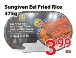 Nations Fresh Foods Sungiven Eel Fried Rice offer