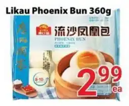 Nations Fresh Foods Likau phoenix bun offer