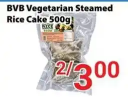Nations Fresh Foods BVB Vegetarian Steamed Rice Cake offer