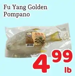 Fresh Value Fu Yang Golden Pompano offer