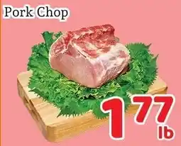 Fresh Value Pork Chop offer