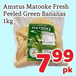 Fresh Value Amstus Matooke Fresh Peeled Green Bananas offer
