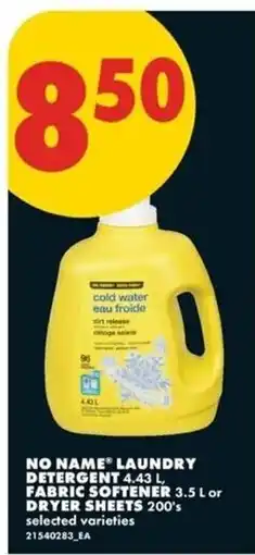 No Frills No Name laundry detergent dryer sheets offer