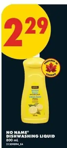 No Frills No Name dishwashing liquid offer