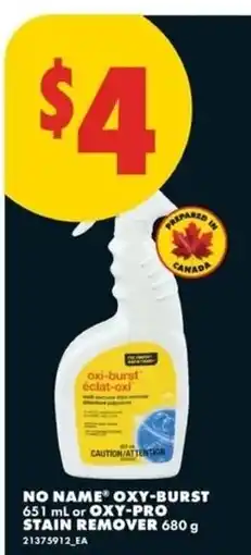 No Frills No Name Oxy-Burst offer