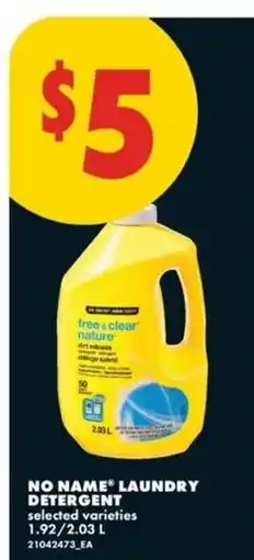 No Frills No Name laundry detergent offer