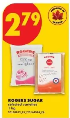 No Frills rogers sugar selected varieties offer