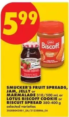 No Frills smucker's fruit spreads offer