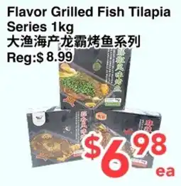 C&C Supermarket Flavor Grilled Fish Tilapia offer