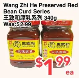 C&C Supermarket Wang Zhi He Preserved Red Bean Curd Series offer