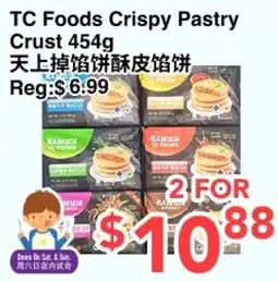 C&C Supermarket TC Foods Crispy Pastry Crust offer