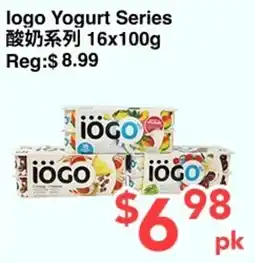 C&C Supermarket iogo yogurt series offer