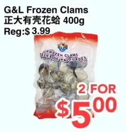 C&C Supermarket G&L Frozen Clams offer