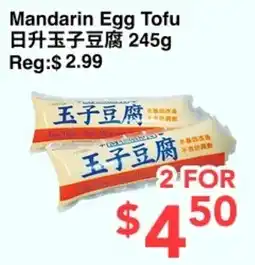 C&C Supermarket Mandarin Egg Tofu offer