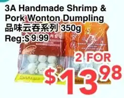 C&C Supermarket 3A Handmade Shrimp & Pork Wonton Dumpling offer