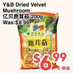 C&C Supermarket Y&B Dried Velvet Mushroom offer