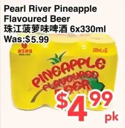 C&C Supermarket Pearl River Pineapple Flavoured Beer offer