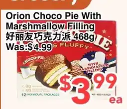 C&C Supermarket Orion Choco Pie With Marshmallow Filling offer
