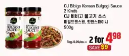 Galleria Supermarket CJ Bibigo Korean Bulgogi Sauce offer