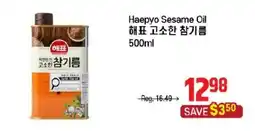 Galleria Supermarket Haepyo sesame oil offer