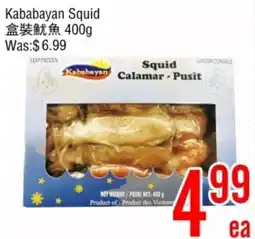 Fresh Value Kababayan squid offer