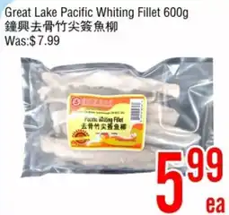 Fresh Value Great Lake Pacific Whiting Fillet offer