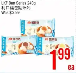 Fresh Value LKF Bun Series offer