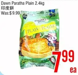 Fresh Value Dawn paratha plain offer