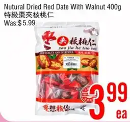 Fresh Value Zao Jia He Tao Ren Natural Dried Red Date With Walnut offer